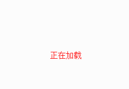 鵬城環(huán)?？萍?  ><</a></div>
         
          </li>
                  <li>
            <div   id=